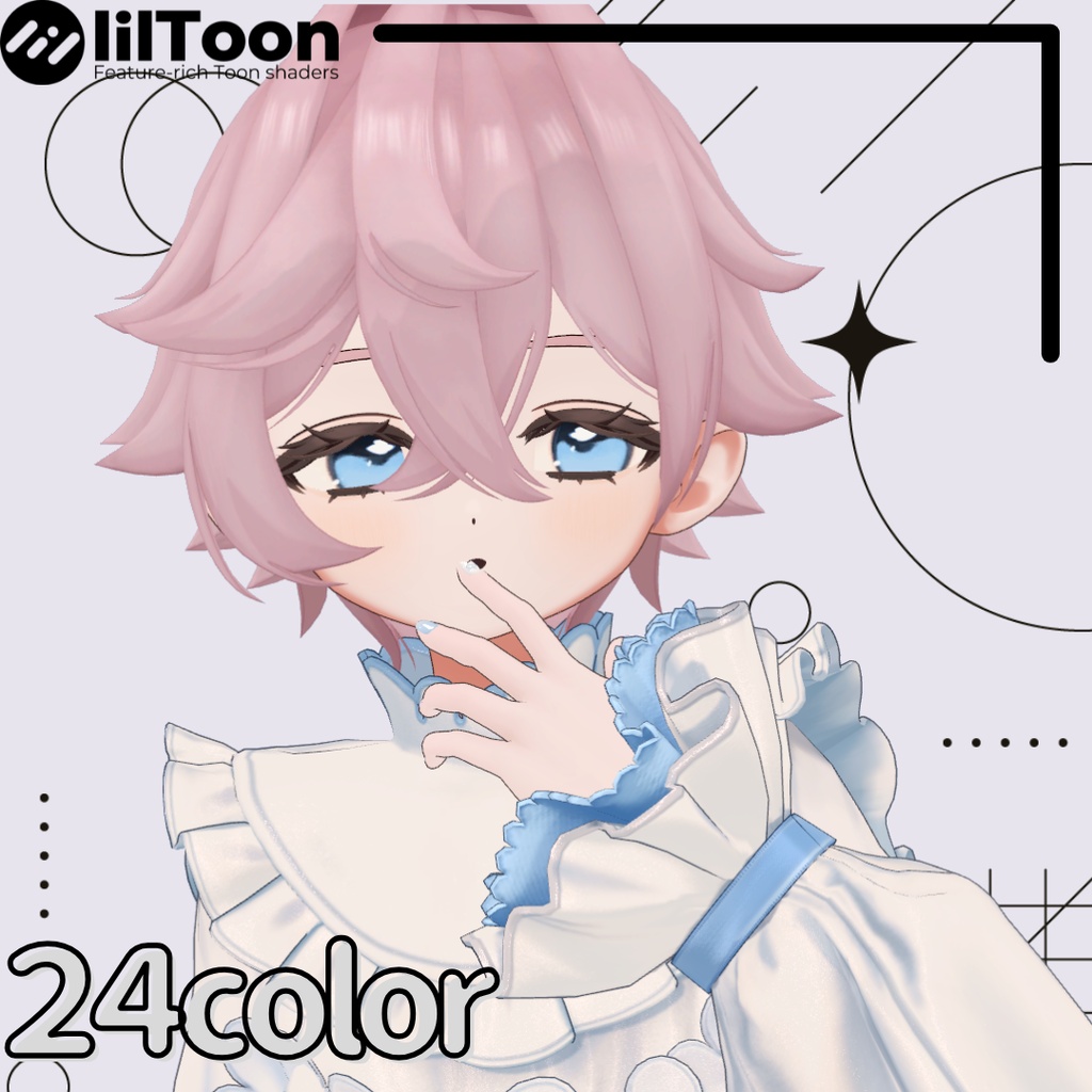 (期間限定SALE!)【15アバター対応】Lilt Hair | hair 02【VRchat】