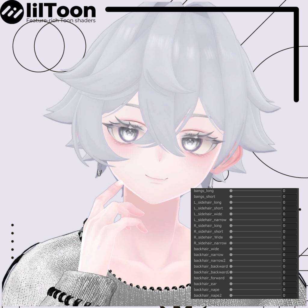 (期間限定SALE!)【15アバター対応】Lilt Hair | hair 02【VRchat】