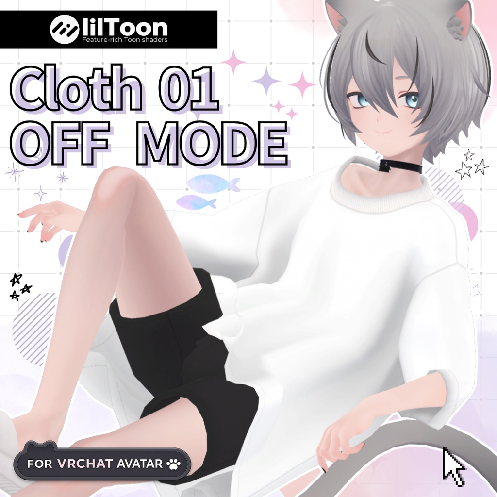 ☆08/05まで半額SALE☆【くうた・lapwing用】OFF MODE | Cloth 01【VRchat】