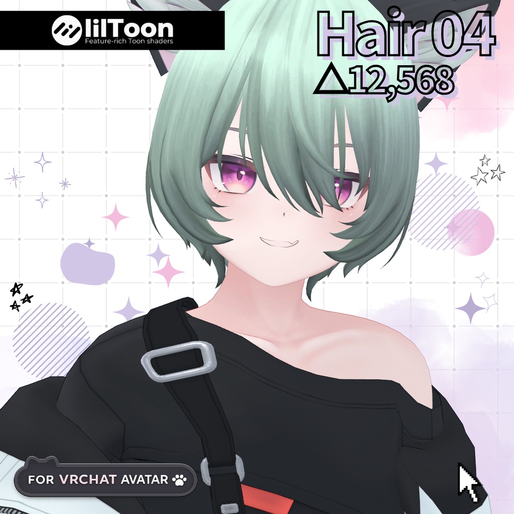 ☆08/15まで半額SALE☆【19アバター対応】hair 04【VRchat】
