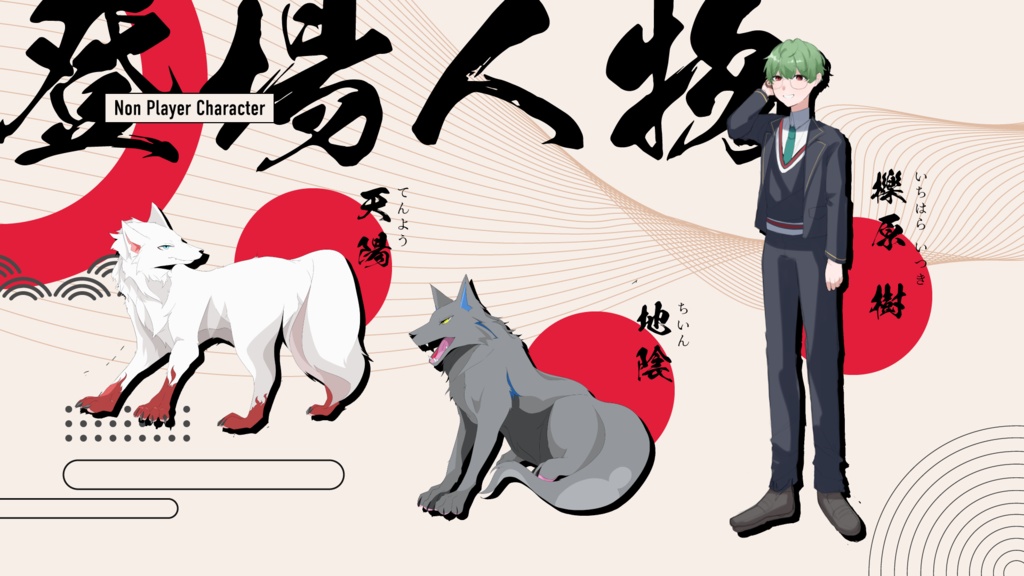 福神を封じたひょうたん 神開運 神魔除け 木内式奇石操術 Amazon.co.jp: 金運魔除け 特別祈祷山伏特殊呪術暗号文字 奈良