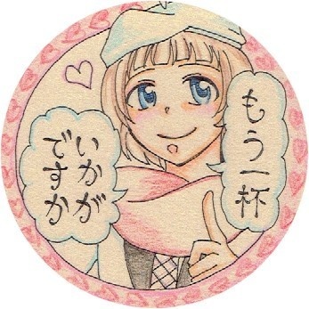 文豪コースター