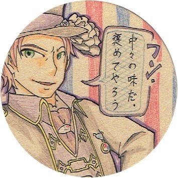 文豪コースター