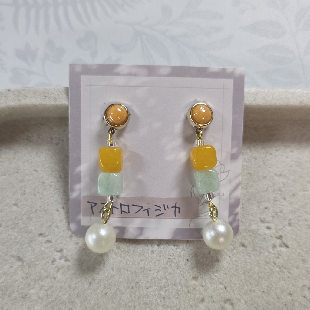 【非公式】オリエンス イメージカラー ピアス