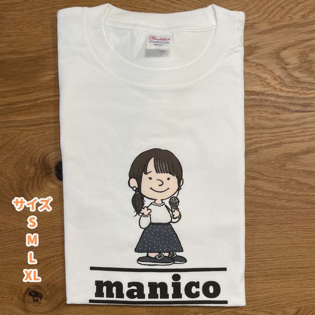 10,000円支援(リターン商品:Tシャツ)