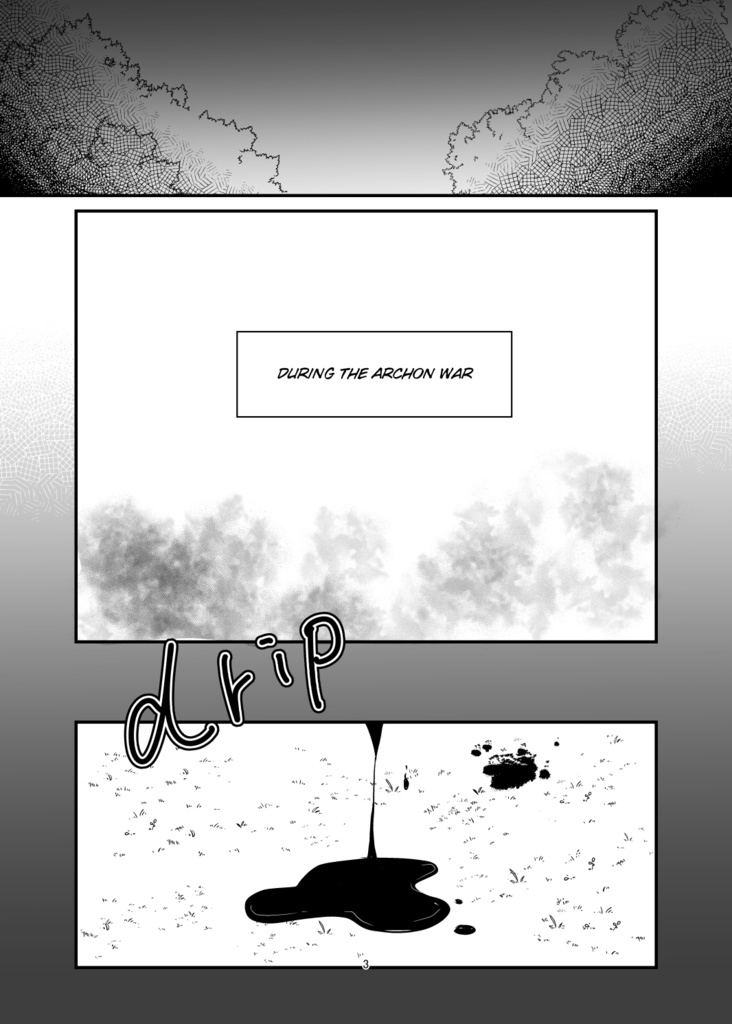 無色な世界に色づけて【Color the colorless world】