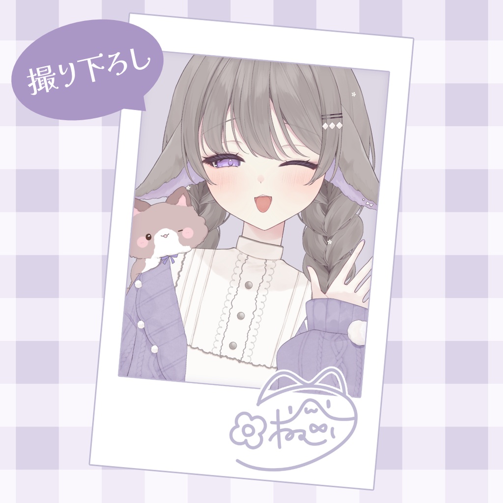 [常設]インスタント写真