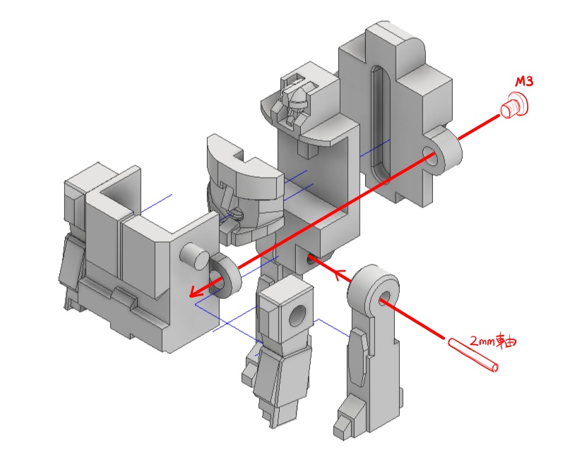 3Dプリント用STLデータ ざっくりブレインマスター