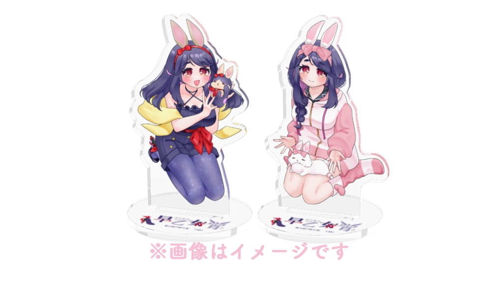 【5周年記念】アクリルスタンド