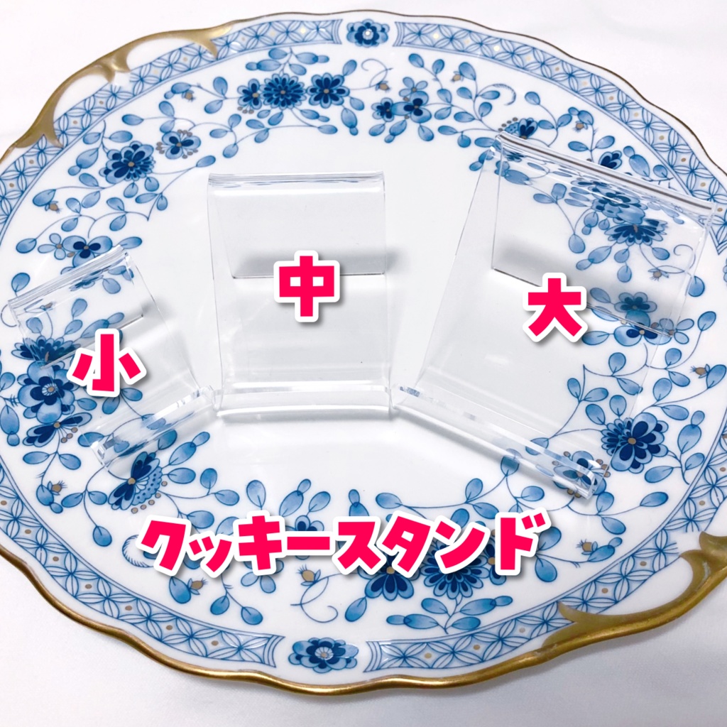 💖 バレンタイン限定!めるんのお菓子がついに登場! 💖