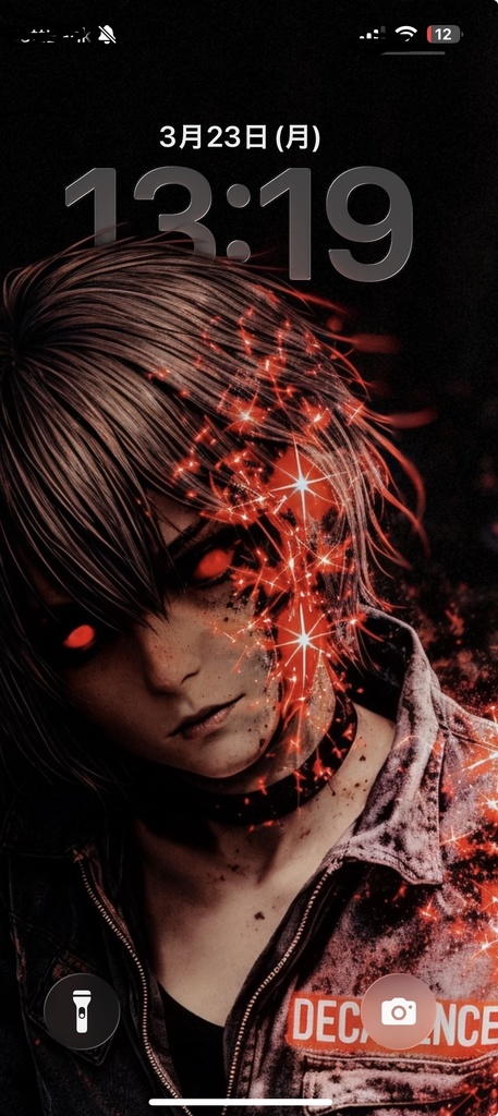 Red Decadence - High-Resolution Digital Wallpaper