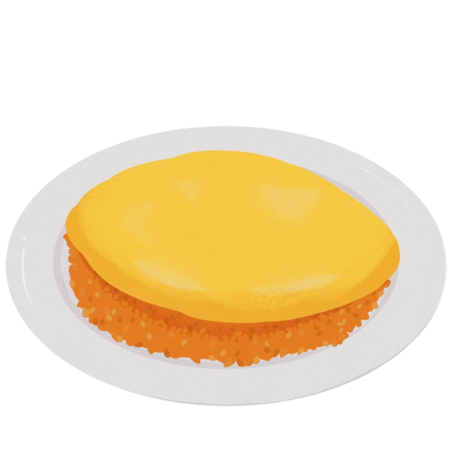 オムライスのイラスト