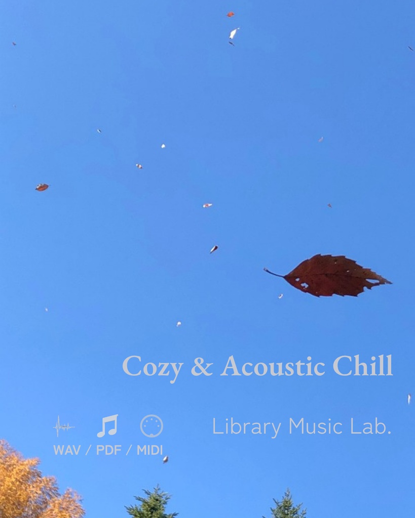 【フリーBGM有】極上の音響空間、紅葉の季節に合うChilloutボサノバ　動画広告・WEB・CMクリエイター向け設計『Fallen Traces』 （高音質WAV ＋ TAB譜 ＋ MIDIデータ ）