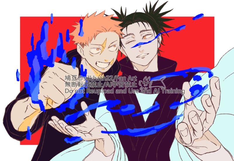 ありふれた光の屈折【注意書きがあります】