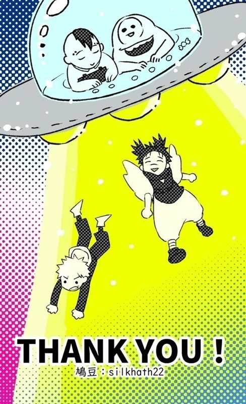 セーターが擦り切れるまで