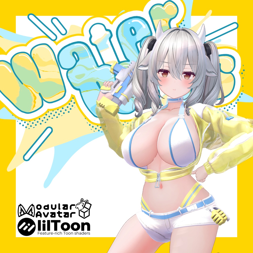 WaterWars【ミルティナ対応】