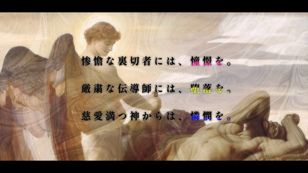 CoCシナリオ集 【Salve Regina】 SPLL:E107734