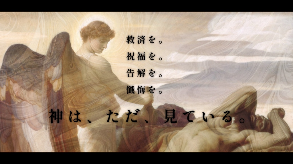 CoCシナリオ集 【Salve Regina】 SPLL:E107734