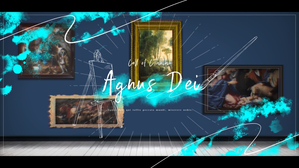 CoCシナリオ【 Agnus Dei 】 SPLL:E192043