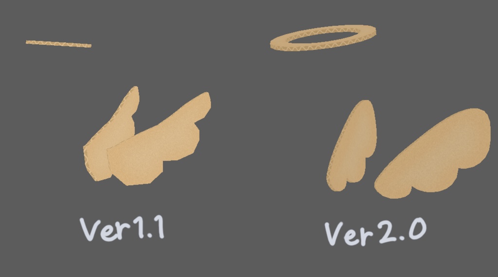 VRChat向け ダンボールの羽と輪