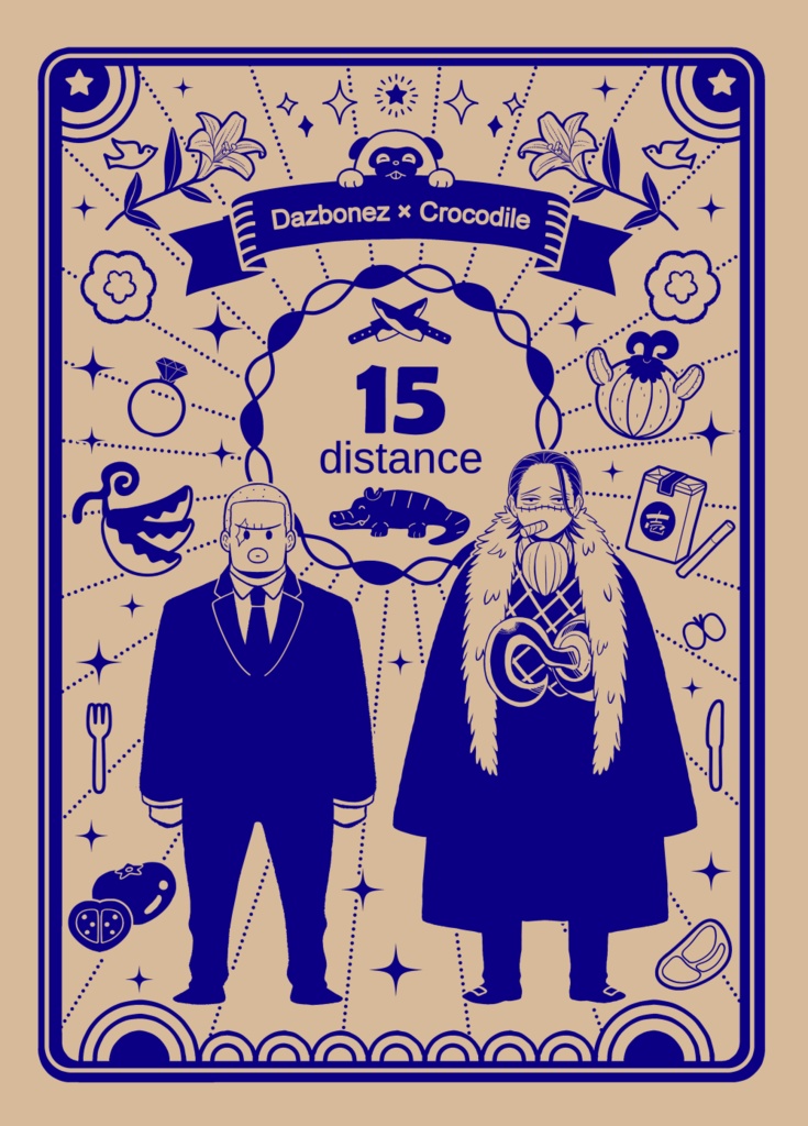 15distance