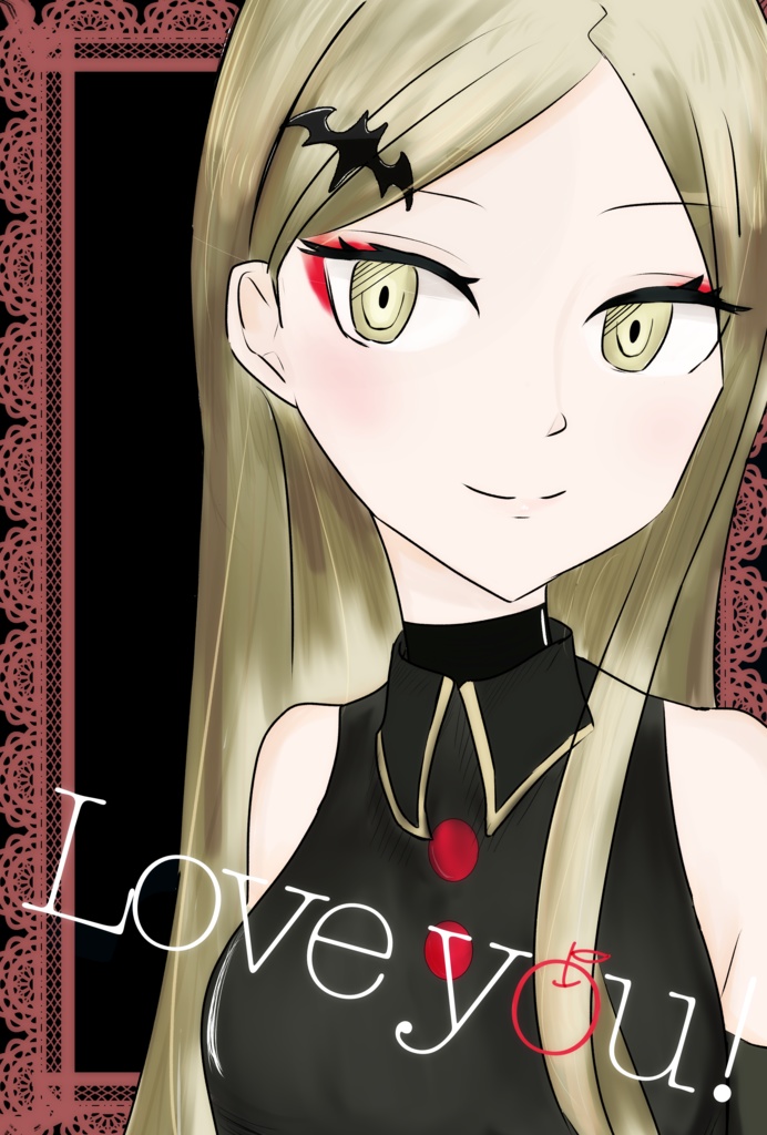 Love you!