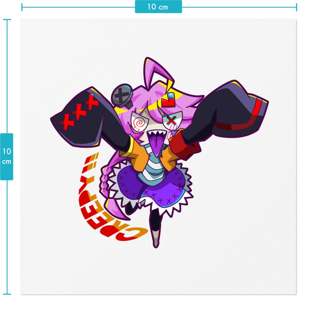 フュイちゃんすてっかー