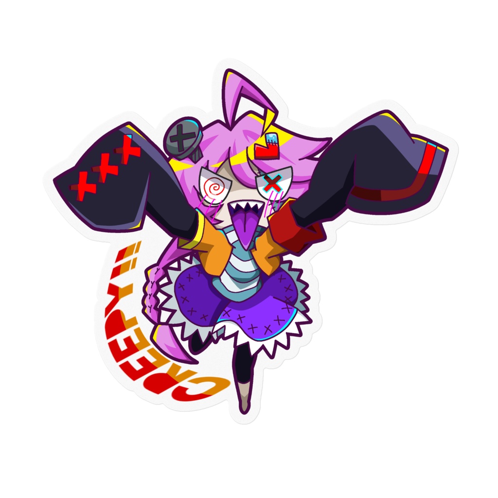 フュイちゃんすてっかー