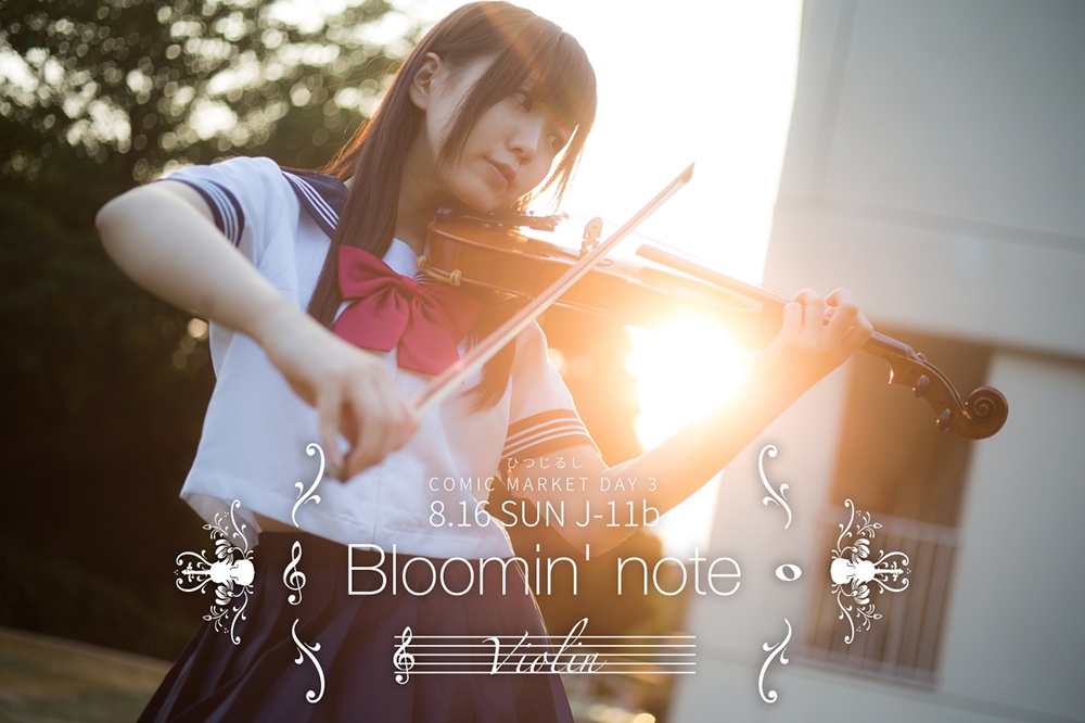Bloomin' note