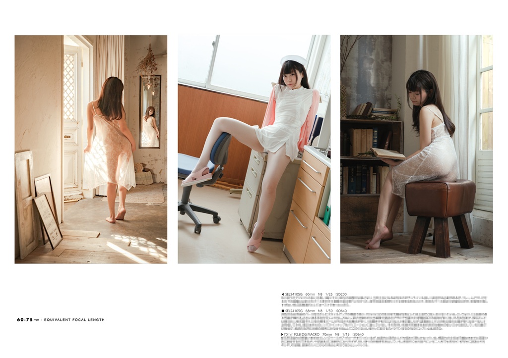 Mémoire ダウンロード版