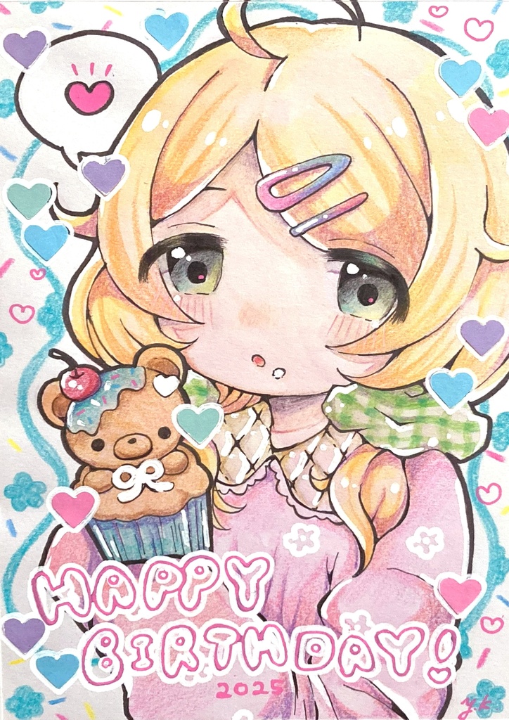 HAPPY BIRTHDAY！　手描きイラスト