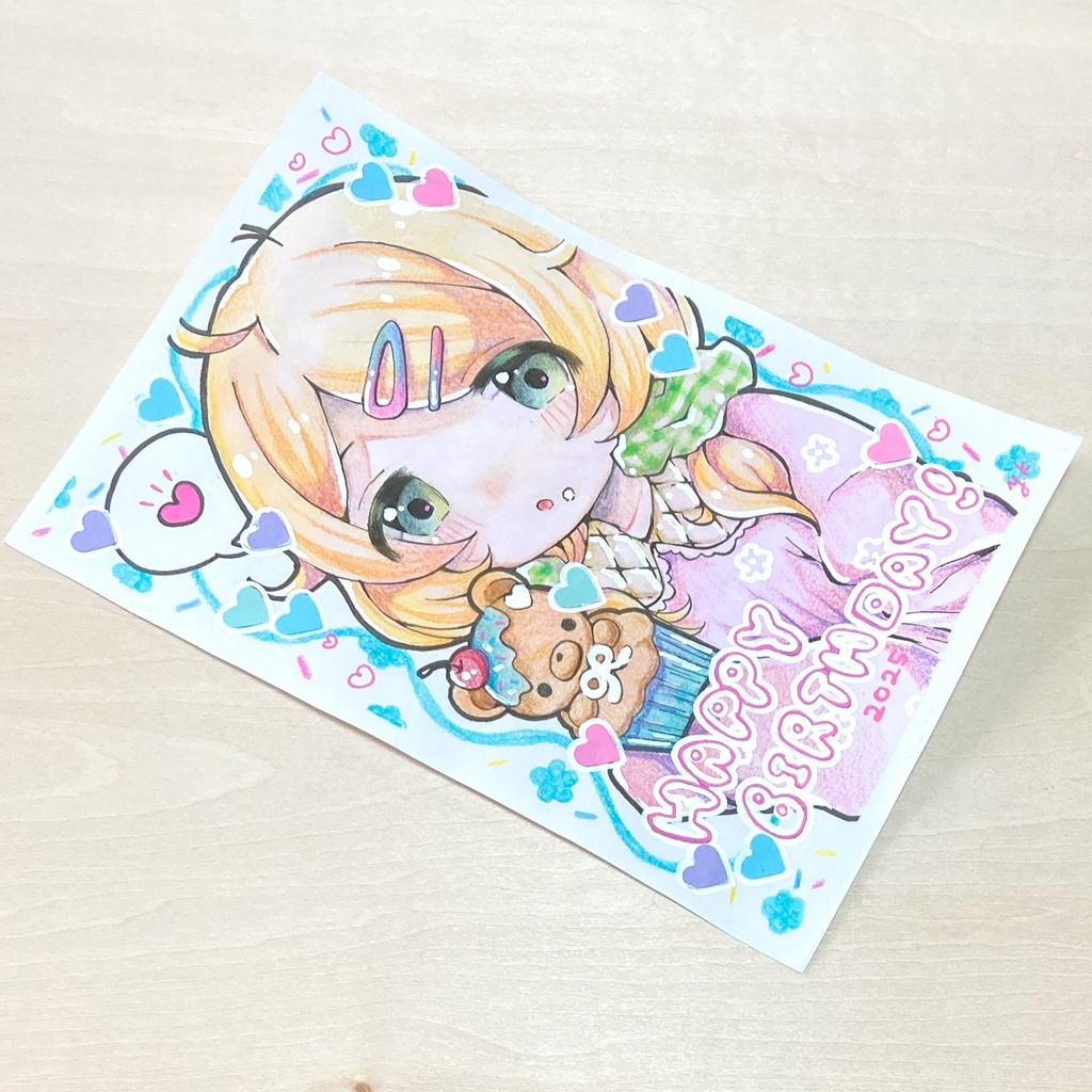 HAPPY BIRTHDAY! 手描きイラスト
