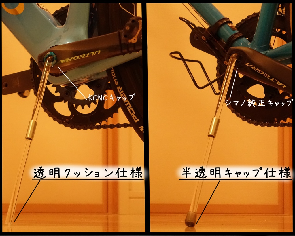 【めだたんぼー®】