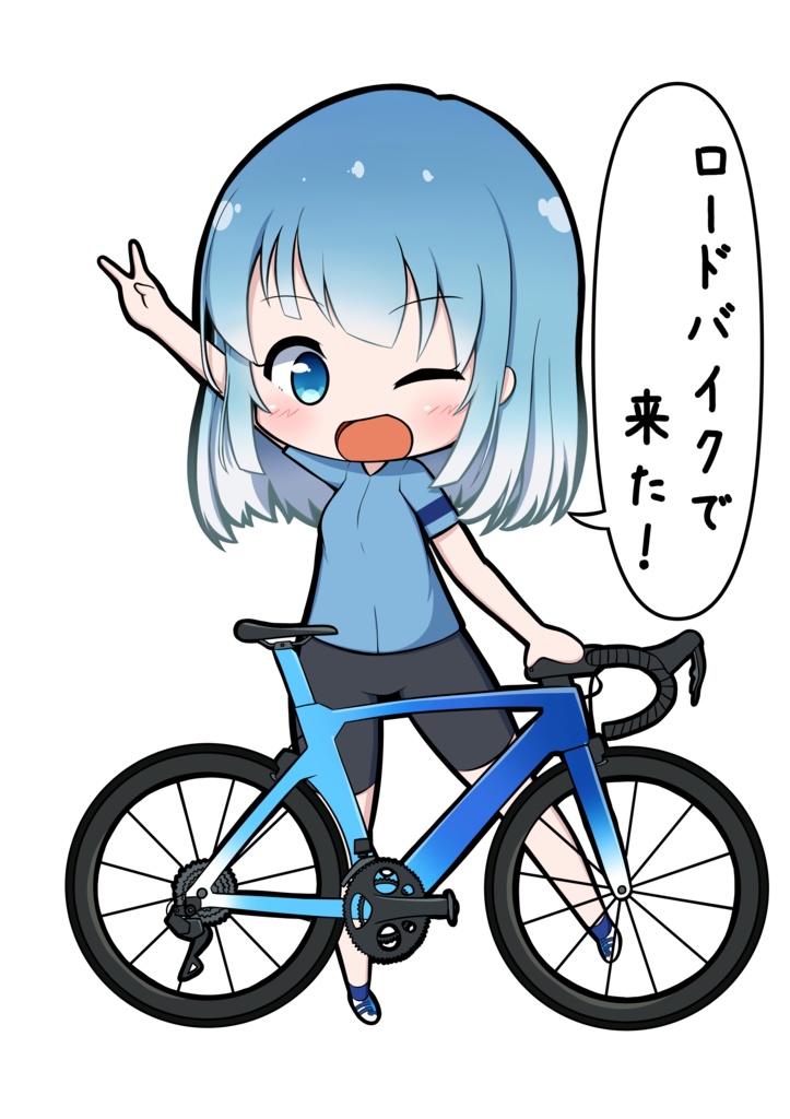 ロードバイクで来た！アクリルスタンド