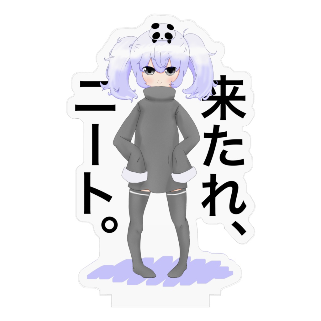 新渡りの アクリルフィギュア(70x70mm)