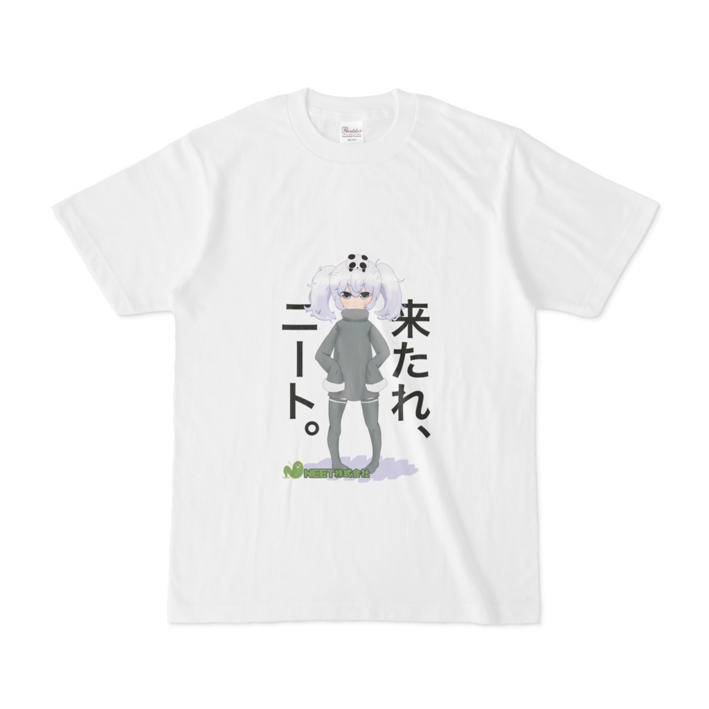 新渡りの オリジナルTシャツ