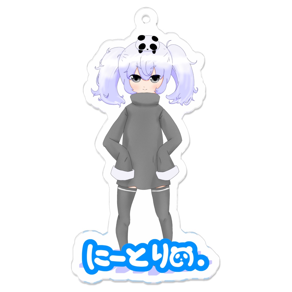 新渡りの アクリルキーホルダー(立ち姿)70x70mm