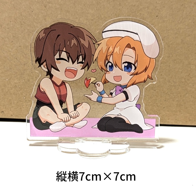 圭レナ林檎アクスタ