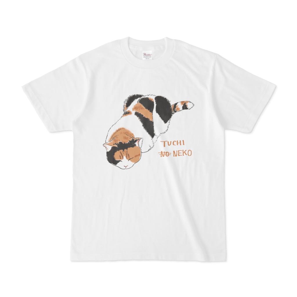 【タルト】つちねこTシャツ