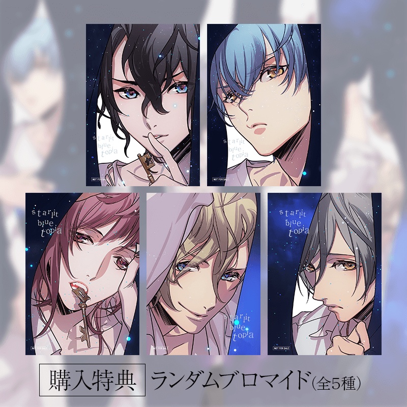 CD『Key Link Heart / シアワセのかぞえかた』