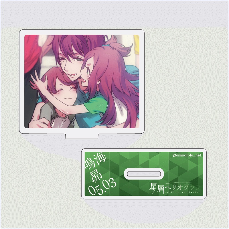 フォトグラフアクリルスタンド