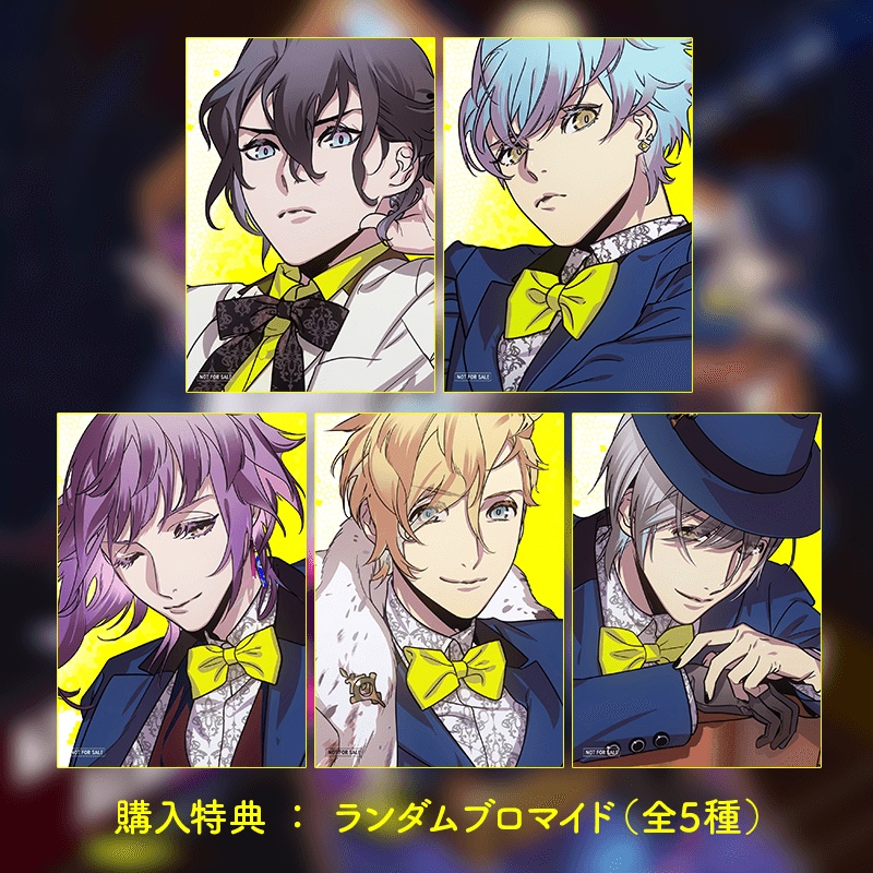 CD『KISS are ALRIGHT!! / セツナン』