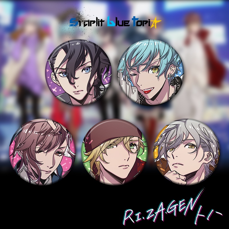 【受注販売】starlit blue topia 新曲ジャケット缶バッジ