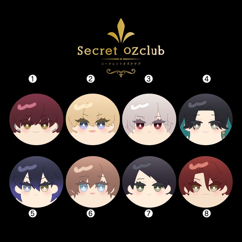 『Secret OZclub』クッションストラップ