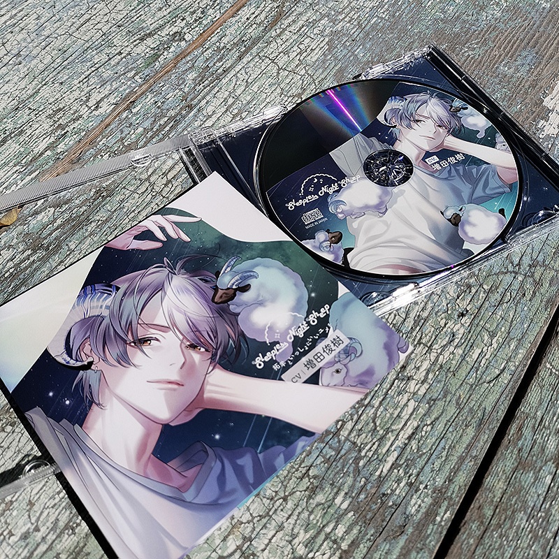 CD『Sleepless Night Sheep~拓羊といっしょにいいユメを~』