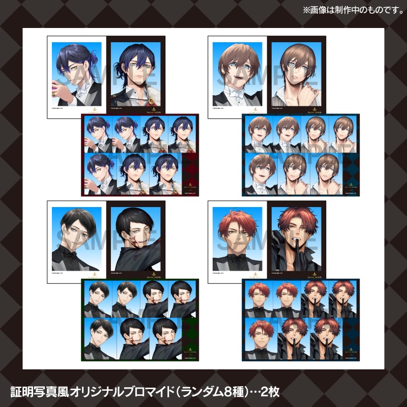 『Secret OZclub King & Crown Memorial Book』ファンブック