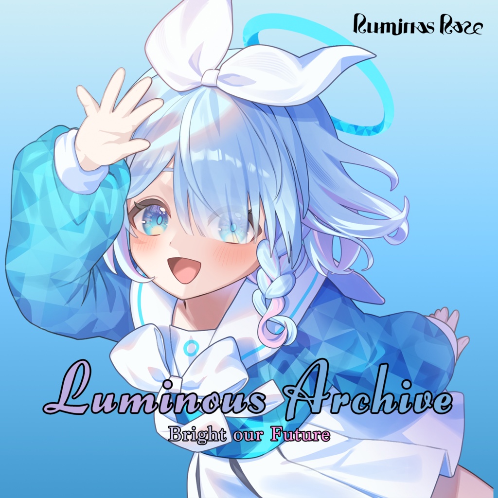 【DL版】Luminous Archive - Bright our Future