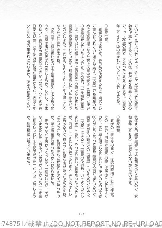 ほしあいのそら