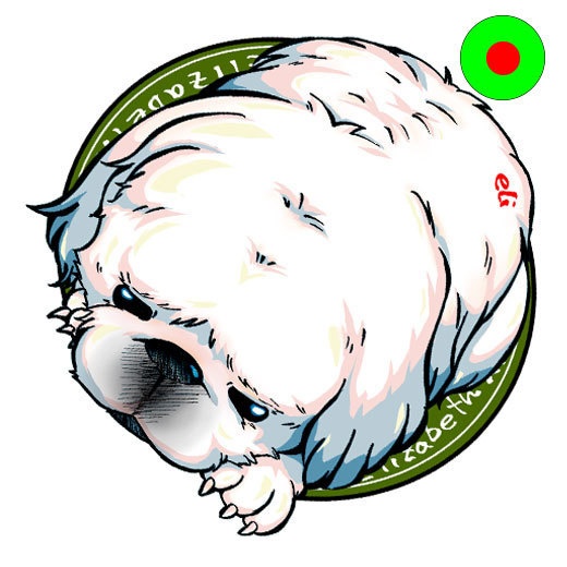 拗ねたペキニーズのキーホルダー