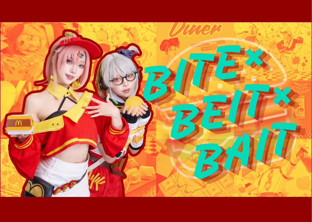 【C107】新刊 BITE × BEIT × BAIT